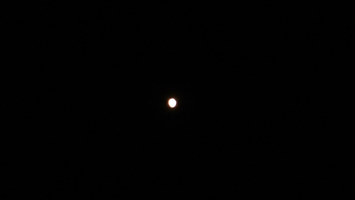 Mars (Zoomed) at Opposition - 16 Jan 2025