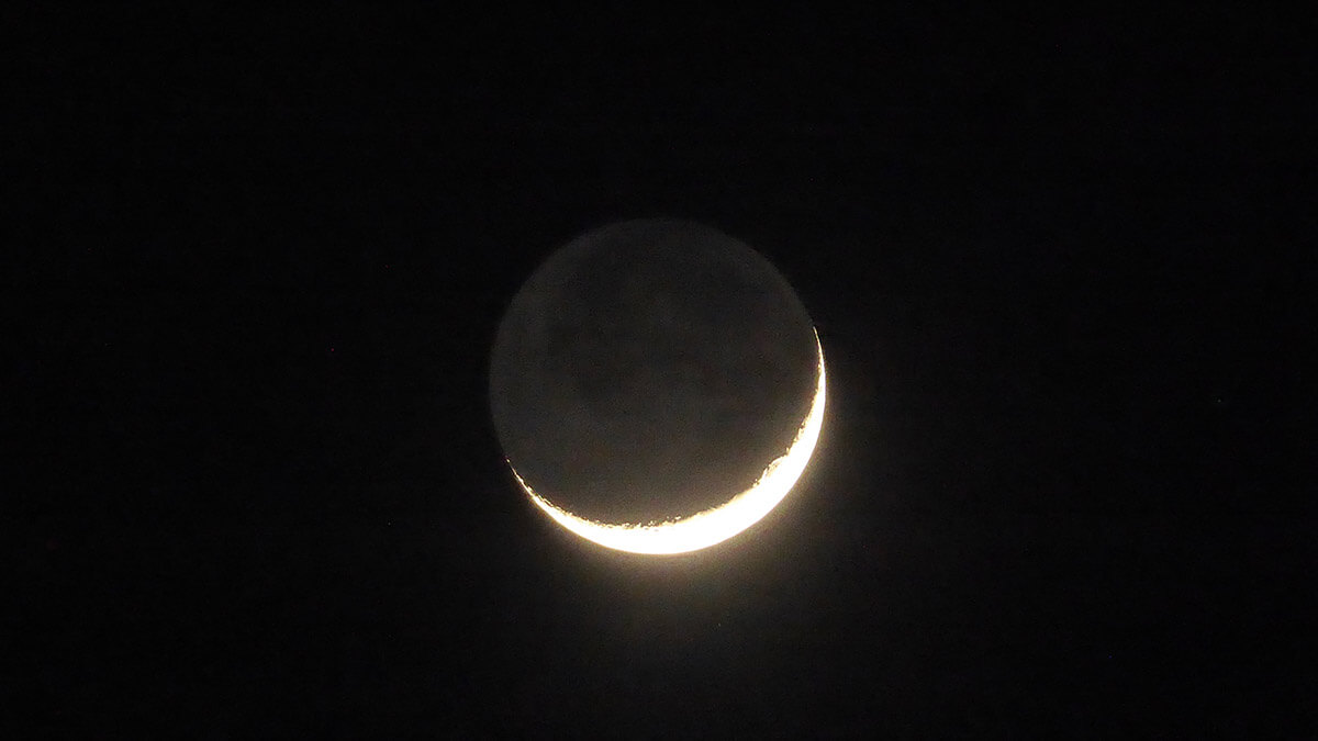 Crescent Moon - 21 Mar 2026