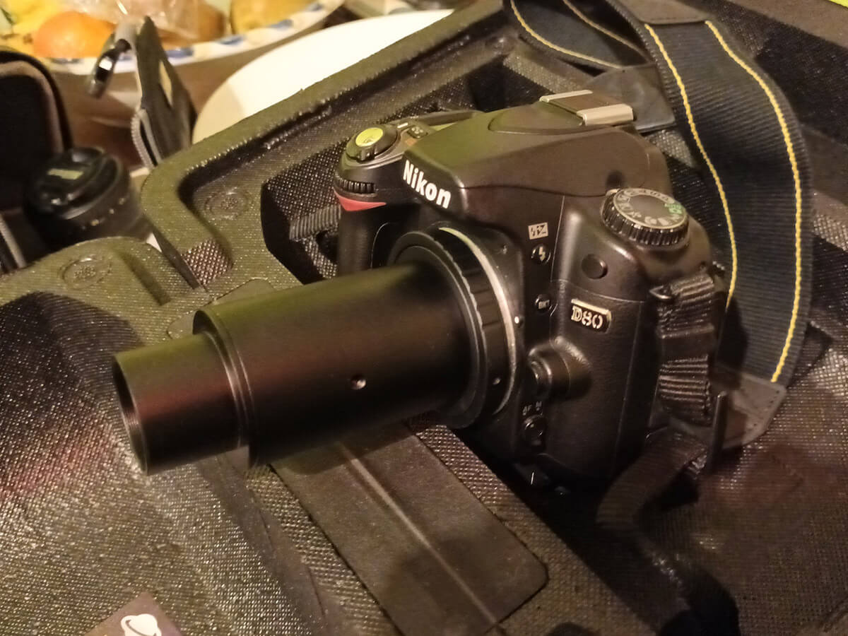 Nikon D80 - 25 Mar 2026