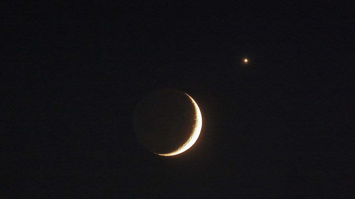 Venus-Moon Conjunction - 17 Jun 2026