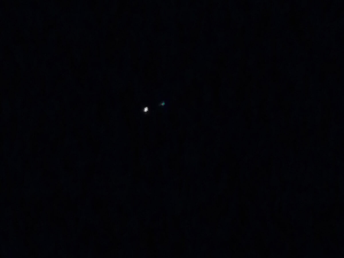 Albireo (Double Star) - 06 Jul 2026