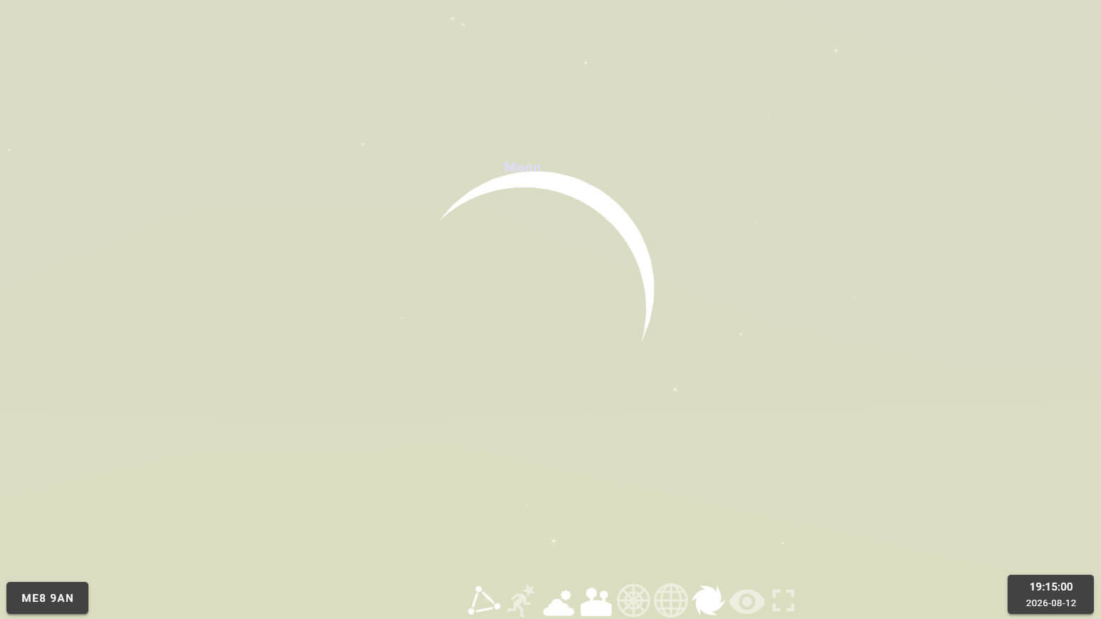 Partial Solar Eclipse (Maximum Eclipse) - 12 Aug 2026